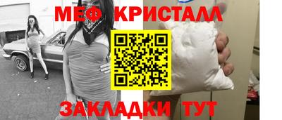 а пвп мука Коммунар