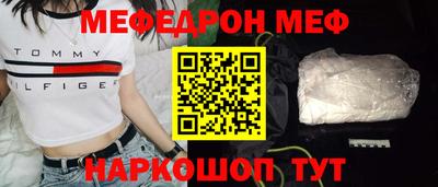 mdpv Конаково
