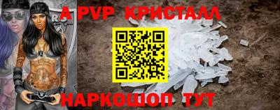 mdpv Конаково