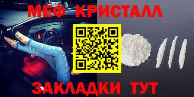 mdpv Конаково