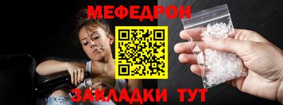 а пвп мука Коммунар