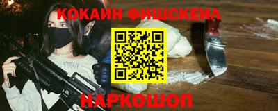 а пвп мука Коммунар