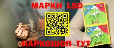 а пвп мука Коммунар