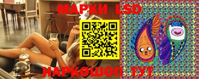 кокаин премиум Комсомольск-на-Амуре