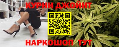 mdpv Конаково