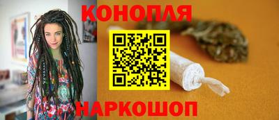mdpv Конаково