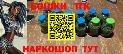 а пвп мука Коммунар