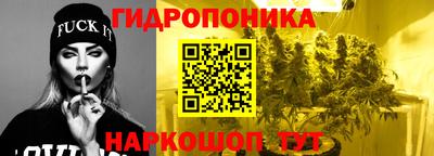 а пвп мука Коммунар