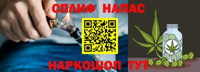 а пвп мука Коммунар