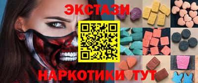 mdpv Конаково