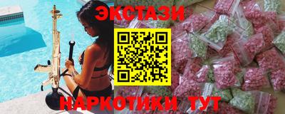 mdpv Конаково