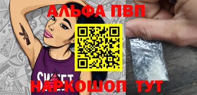 mdpv Конаково