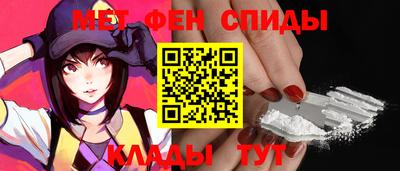 кокаин премиум Комсомольск-на-Амуре
