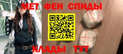 кокаин премиум Комсомольск-на-Амуре