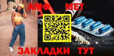 mdpv Конаково