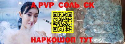 гидропоника Краснознаменск