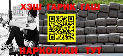 а пвп мука Коммунар