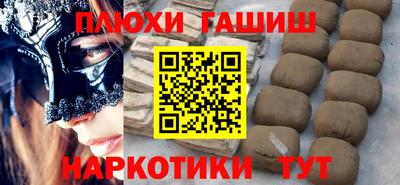 а пвп мука Коммунар