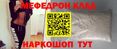 гидропоника Краснознаменск