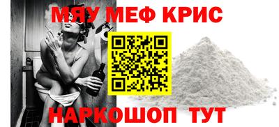 гидропоника Краснознаменск
